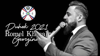 Romel khoshaba | Georgina Dohuk 2021