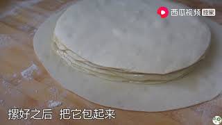 农村源子：想吃千层饼自己做，详细配方和步骤全部告诉你，松软好吃全家最爱   西瓜视频