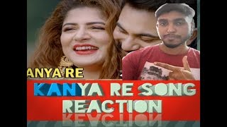 Kanya Re Bangla song Reaction|Bagh Bandi Khela|Soham | Srabanti|2018