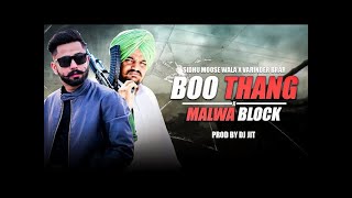 Boo Thang X Malwa Block  Ft Sidhu Moose Wala Lofi song | Slowed+Reverb songs