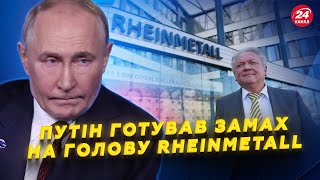 ЕКСТРЕНА заява з НАТО про РФ. КИТАЙ та ІНДІЯ відмовились від російської нафти.Путін наговорив маячні