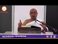 mahabharata tatparyanirnaya pravachana prathamadhyaya part 1 by mahuli acharyaru 04 01 2025