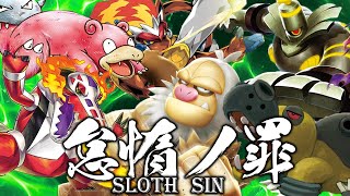 【ポケモンSV】全てを支配する究極の怠惰、「Sloth Sins」【ゆっくり実況】