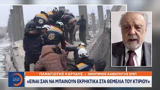 Σεισμοί στην Τουρκία: «Χάρτινα» κτίρια που υψώθηκαν σε μια νύχτα