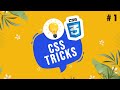 How To Use Multiple Image Backgrounds in CSS | CSS-Trick #1