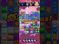 Candy Crush Saga Level 5238 No Boosters 20 Moves @Candycrushit77