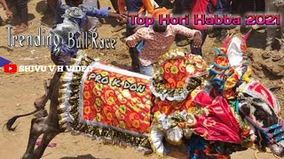 kerimattihalli Rakshasa 220  || TRENDING BULL RACE || { Top Hori Habba 2021 }