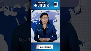 डाक्टरहरू आन्दोलनमा|| Nepal Times