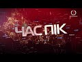 Смертельна ДТП аварію на Берегівщині прокоментували у поліції