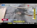 中壢民宅牆壁滿裂縫 民眾：擔心基泰建案重演｜ 寰宇新聞@globalnewstw