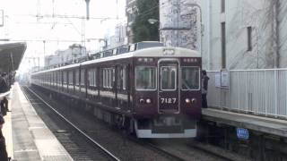 【阪急電鉄】7000系7027F%通勤特急新開地行@岡本('11/04){Hankyu7000@Okamoto}