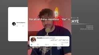 Baraye   Shervin Hajipour (full version with English lyrics) - برای - Baraye