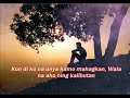 Hukmi Ninyo Ako by: Max Surbad (with lyrics).