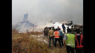 Kathmandu: US-Bangla Plane Crashes, Many Feared Dead