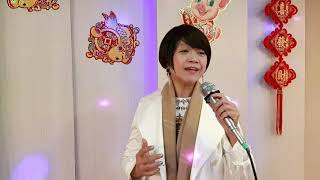 さゆり翻唱    大  志      坂本冬美     志明一族 演歌秀