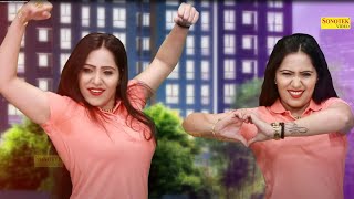 Desi Look I Rachna Tiwari Dance I New Dj Dance Song 2020 I Full Haryanvi Dance I Dj Dhamaka Sonotek
