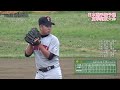 2021.5.16戸塚シニア50期vs相模原南シニア　日本選手権予選夏季関東大会