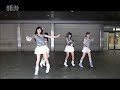 stylips choose me darling cover mirror