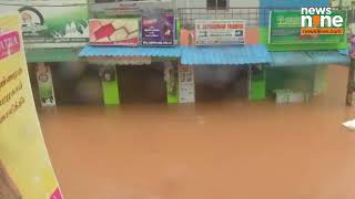 Cyclone Fengal Hits Puducherry Coast, Brings Heavy Rainfall and Strong Winds | News9