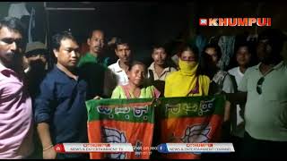 BJP BANAR ROMPHAIKHA 8 FAMILY 48 VOTER II NIPAL TILA KARAMCHERRA II