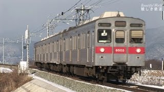 長野電鉄を行く 3500系 松代駅、信濃川田駅　最終電車松代行き　2000系、8500系　HDV 509