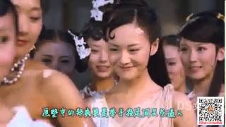 娛樂圈整容失敗的女明星59[超清版].flv