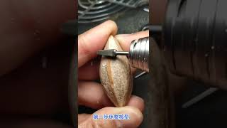 Amazing Nut Carving Art 2022 #shorts |EP#282