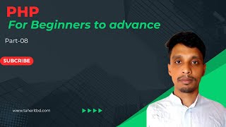 Type Casting PHP Tutorial for Beginners