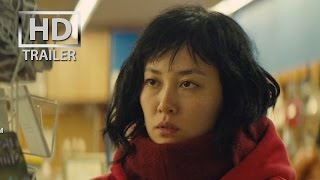 Kumiko the Treasure Hunter | official trailer US (2015)