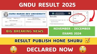 Gndu Result 2025 Declared Now 😱 CBES / CBGS New / Pass Course 😳 Result News Today | Latest Update