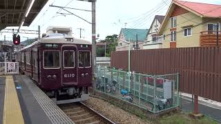 阪急甲陽線6000系　夙川駅入線