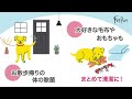 月額1万円｜サービス紹介動画「合同会社ニクール」（アニビス制作実績）