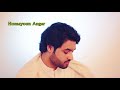 pashto song sta meeni dewana kram by homayoun angar