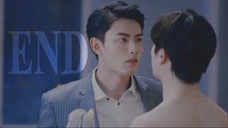 END | Jin Yu Zhen X Shi Lei (BLiH)