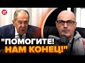 😱ГИГАНТСКАЯ ПАНИКА в РФ! Ракеты ATACMS довели до ИСТЕРИКИ всю Москву.