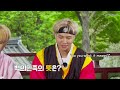 bts moments that will never not be funny