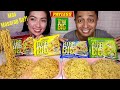 Payless Xtra Big Pancit Canton! Mas Masarap Nga Ba?