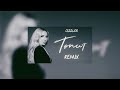 anna asti Топит cizzler remix