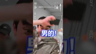 孫可芳辦寶寶性別趴！劉冠廷「戳破氣球」愣住3秒　表情全洩密｜NOWnews #孫可芳#劉冠廷#性別派對