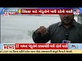 farmers rejoice as major water reservoirs fare full to its brim in dabhoi vadodara gujarat rain