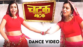 Chatak Matak Dance | Dance with Alisha | Renuka Panwar | New Haryanvi Songs Haryanavi 2021