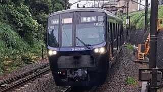 相鉄21000系21101F特急海老名駅行き鶴ヶ峰駅通過(2023/6/30)