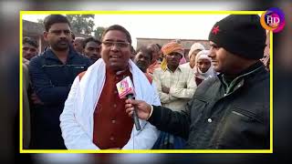 विधानसभा चुनाव को लेकर खुलकर बोले Jhajha के Ex MLA Damodar Rawat