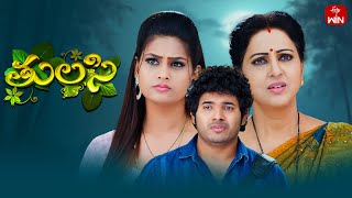 Thulasi | 13th December 2024 | Full Episode 286 | ETV Plus