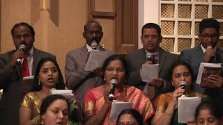 Telugu Christian Songs 'ఆకాశమందు ఆసీనుడా Aakaasamandu Aaseenudaa' - UECF Choir