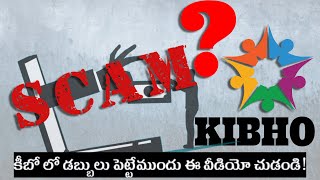 Is #KIBHO Crypto a Scam? 😲😲 | #KIBHO coin | Telugu Crypto Daily