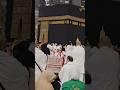 Mataaf Masjade Al Haram: The Heart ❤️ of Islamic Worship #Video Short #ytshort #Aabi uk 🇬🇧