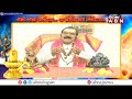 శివ శివ అనరా.. ఆ మహిమ కనరా... dr. machiraju venu goparao shivaratri special abn devotional