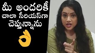 Actress Meena Serious On People About Present Situation | Daily Culture