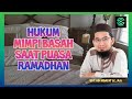 Hukum Mimpi Basah Saat Puasa Ramadhan | Ust  Adi Hidayat Lc., M.A #CeramahSingkat